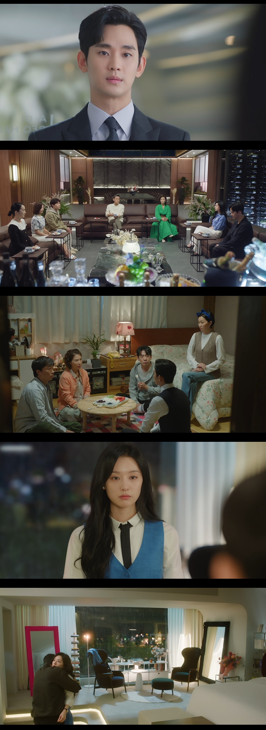 김수현♥김지원, 연애→결혼→이혼 위기…워너비 부부의 속사정(눈물의 여왕)…