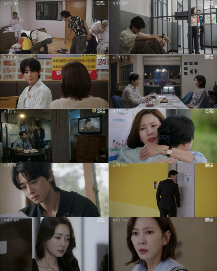 "불륜녀=차수연"…김남주 충격, 차은우와 관계 발전('원더풀월드')