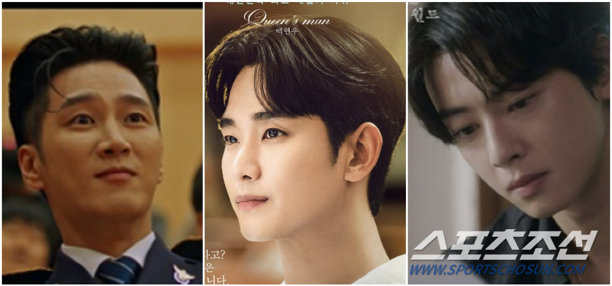 [SC이슈]주말드라마 3파전, 안보현 '기세'에 김수현·차은우도 '우울'…