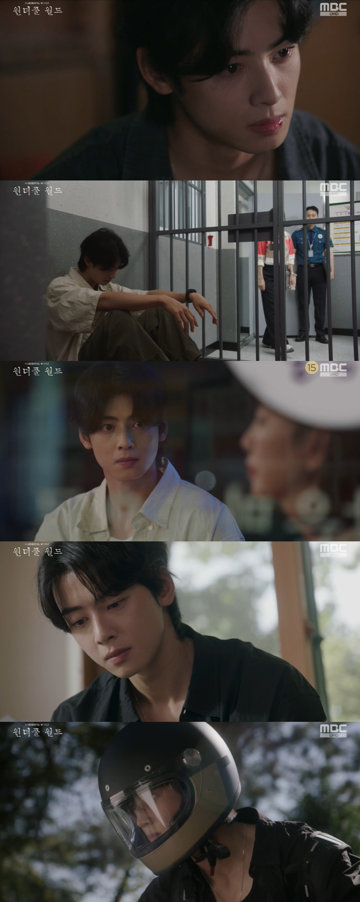 차은우, 날 것의 분노+필터링 없는 삶…미스터리 행보에 궁금↑('원더풀 …