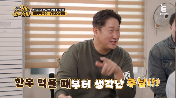 이대호 "소맥 200잔, 생백 2만cc까지 마셔봤다" ('토밥좋아')
