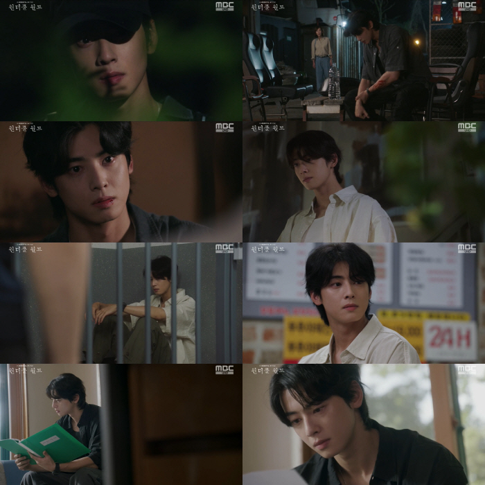 [SC리뷰] "정체가 뭐야?" '원더풀 월드' 차은우, 날 것의 분노+필…
