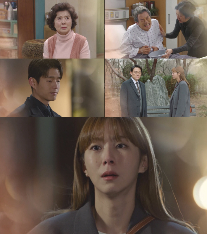 산으로 간 '효심이네 각자도생', 이번엔 유이 '효녀 심청' 만들기