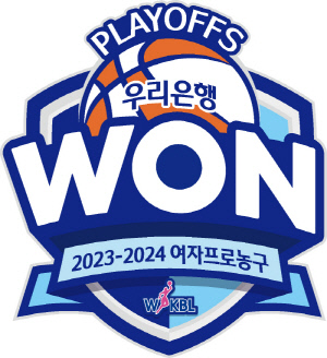 [WKBL PO]'업셋 명수 봤지?' 삼성생명, 우리은행 꺾고 이변의 첫승 올렸다