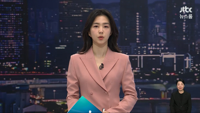 "진행 오늘까지"..'4월 결혼' 강지영 아나운서 '뉴스룸' 떠난다[종합…