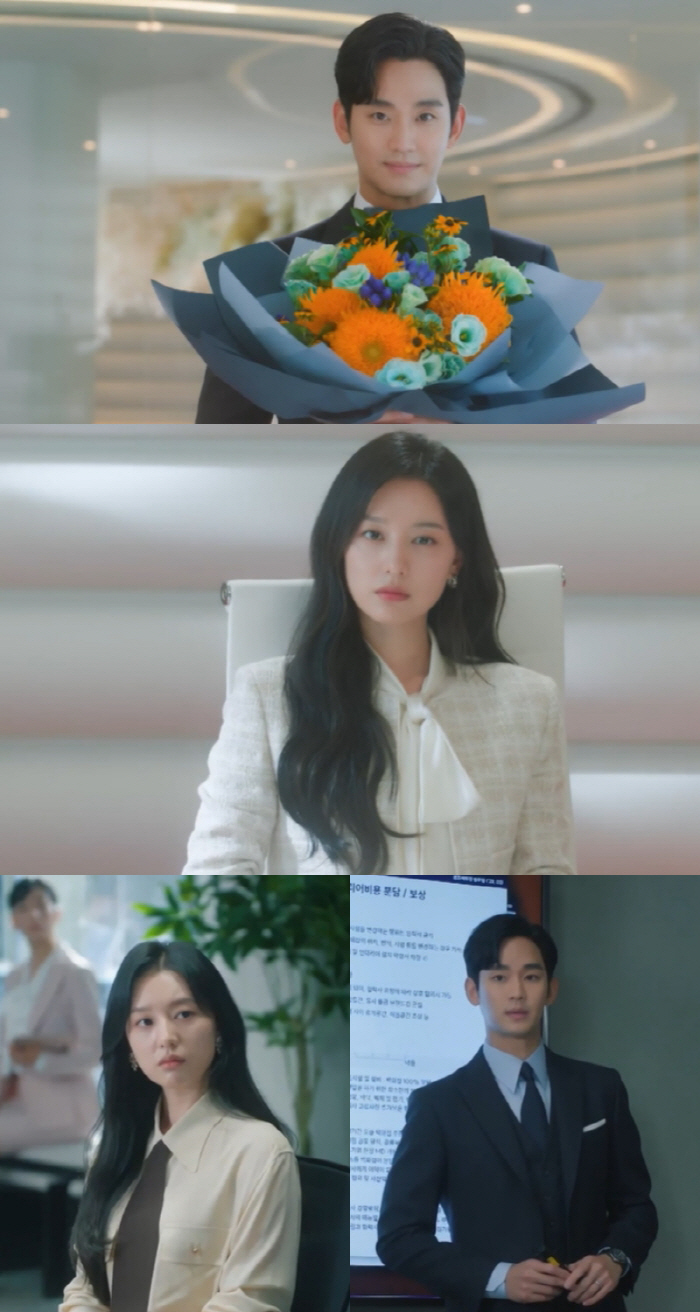 '눈물의 여왕' 김수현, ♥김지원 시한부 고백에 사랑꾼 변신 '애정 공세…