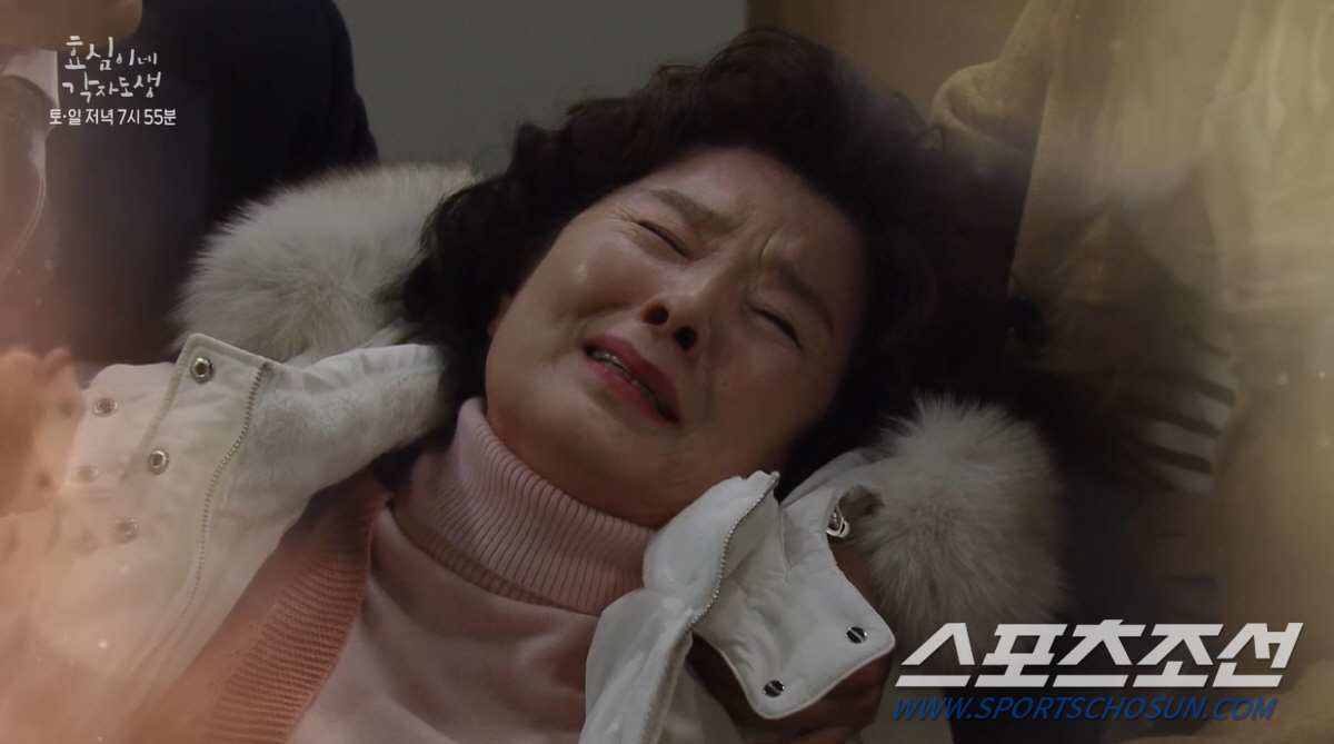 '결혼 앞둔' 유이, 하준에 의논도 없이 간 이식 결정…하준은 '영국 발…