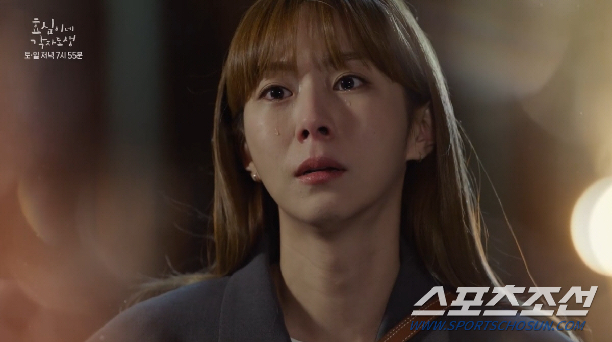 [종합]유이, 간 이식 수술 강행에 '잠수 이별'까지?…'점입가경' 하준…