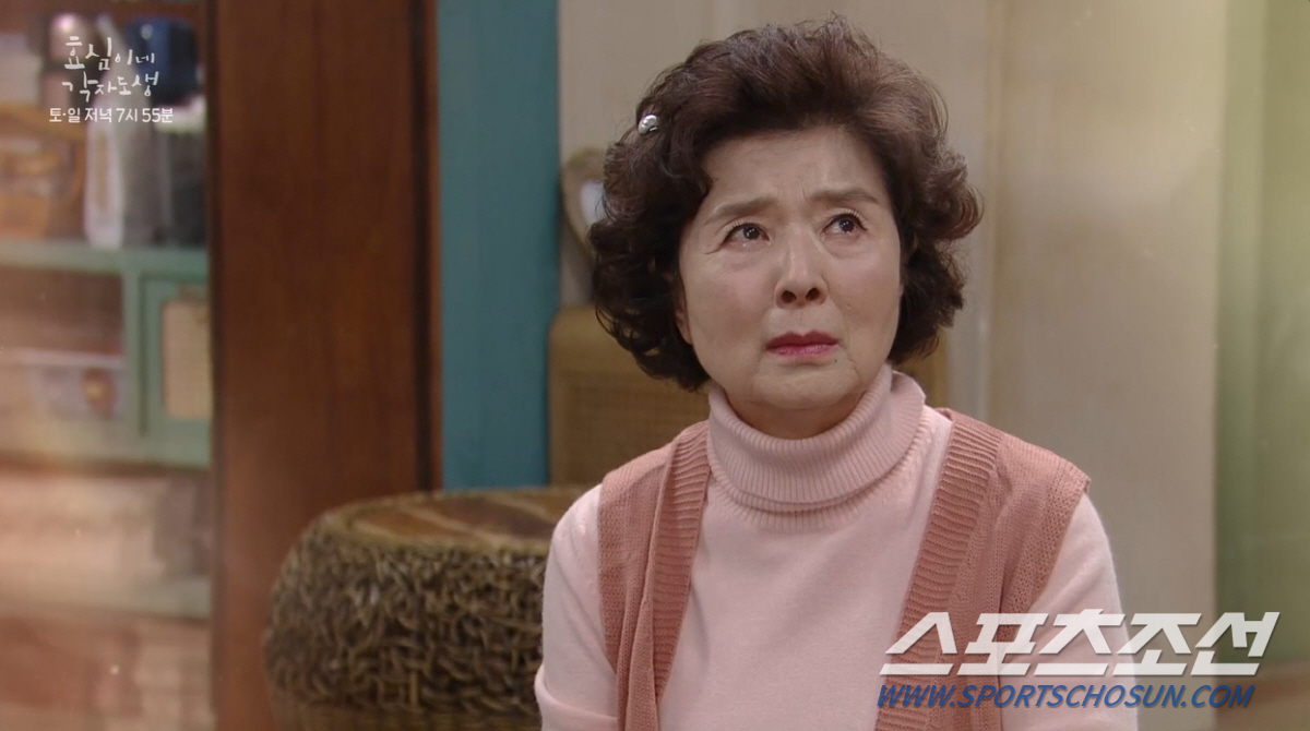 [종합]유이, 간 이식 수술 강행에 '잠수 이별'까지?…'점입가경' 하준…