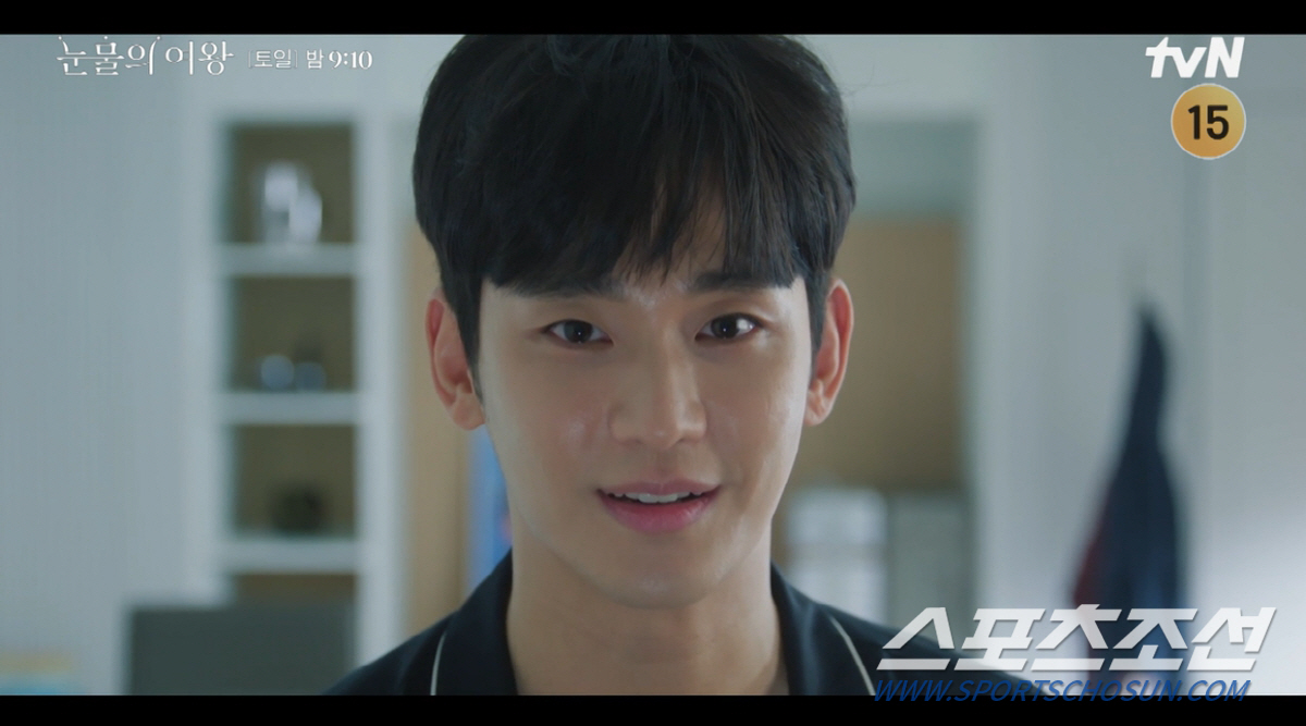 김수현, 김지원 '시한부 3개월' 선고에 '입꼬리 올라가'…"이혼 안해도…