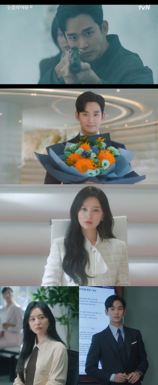 [SC리뷰] "당신은 나 살길 바라는 거잖아" 김지원♥김수현, 시한부 부…
