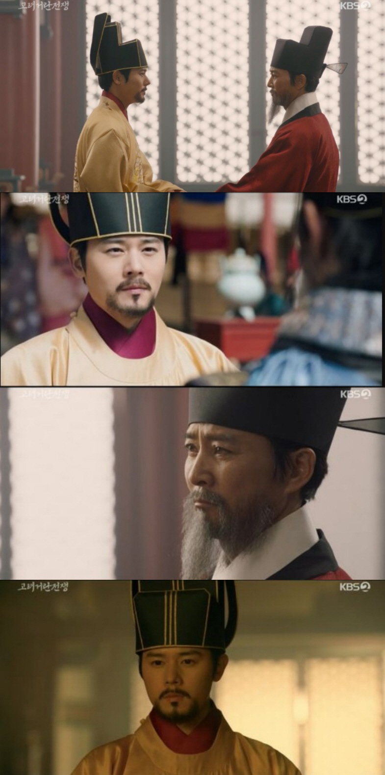 [SC리뷰] "경이 고려를 구했소" 최수종, '귀주대첩' 승리로 이끌고 …