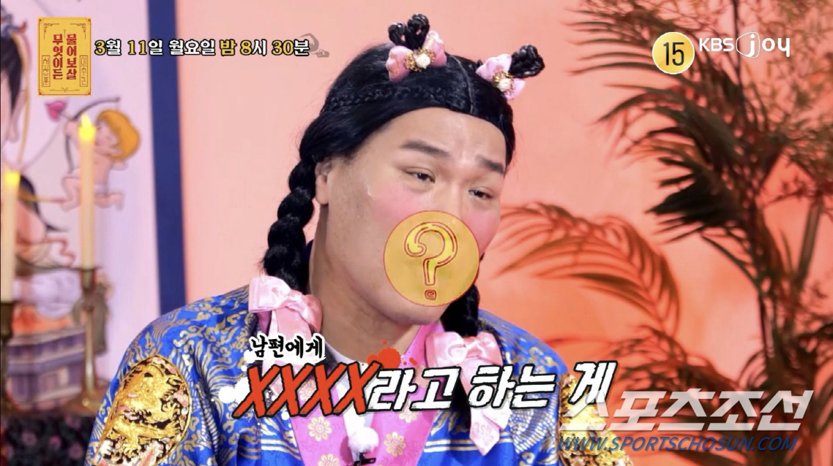 남편에게 '욕 메시지' 보내는 아내, "이혼 요구하는 남편 잡고 싶다"……