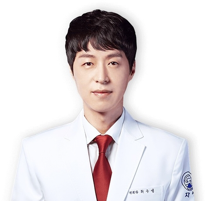 한의학적 관점으로 본 '밤양갱'의 효능과 주의점은?