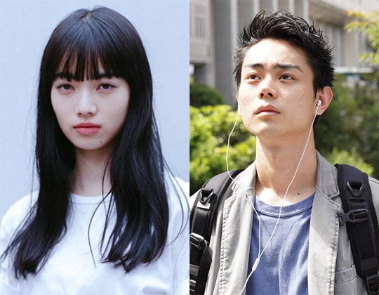 고마츠 나나♥스다 마사키, 결혼 3년 만에 부모 됐다 "새로운 생명 탄생…