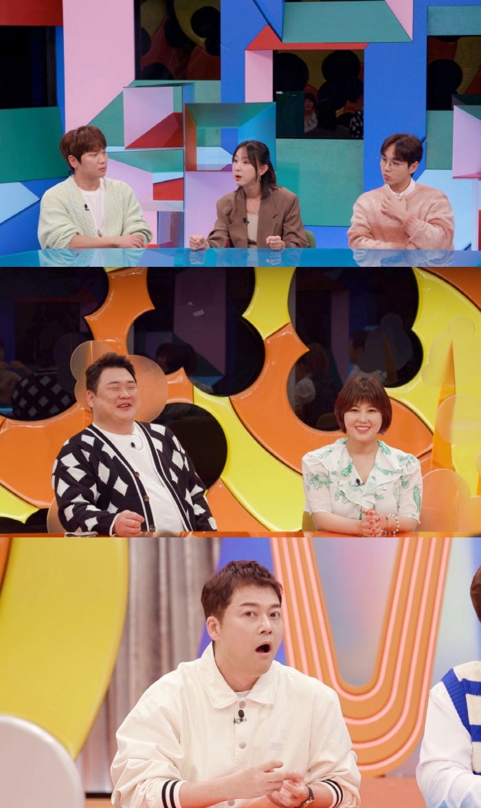 '문재완♥' 이지혜 "남편과의 결혼, 매 순간 후회해…심지어 어제도 했다…