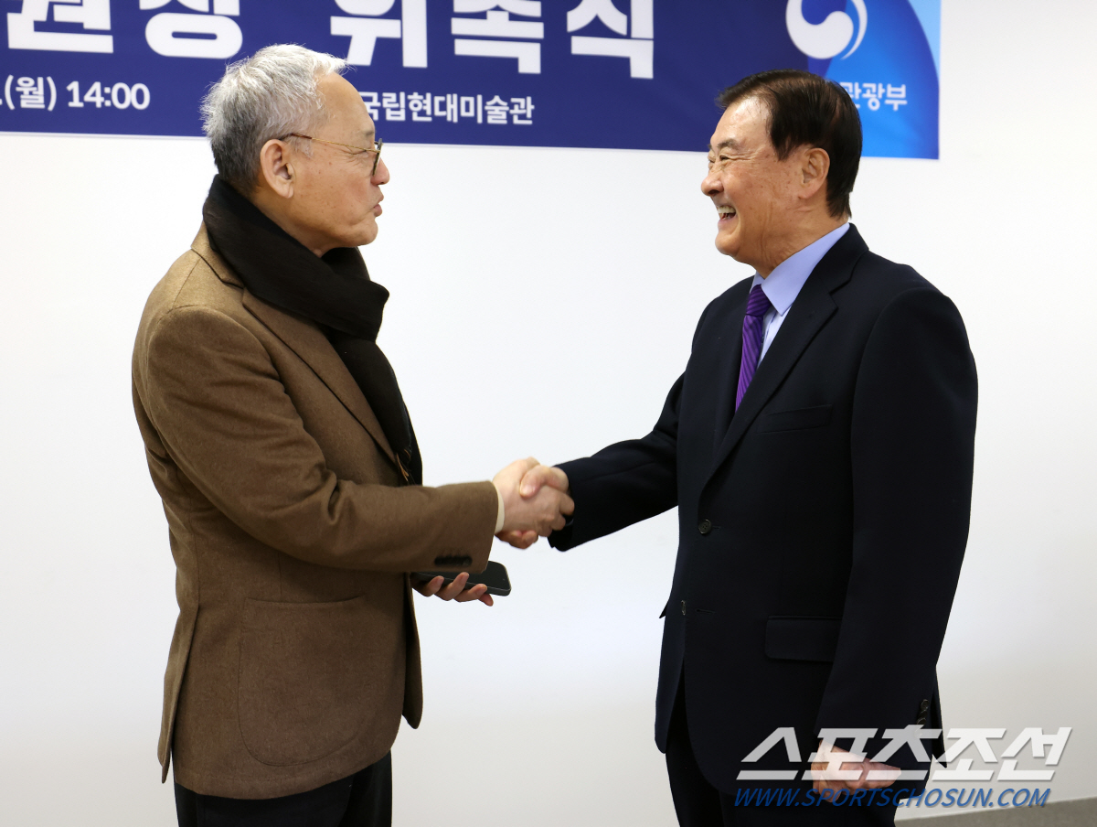 강창희 전 국회의장,2027충청권하계유니버시아드 조직위원장 선임[오피셜]
