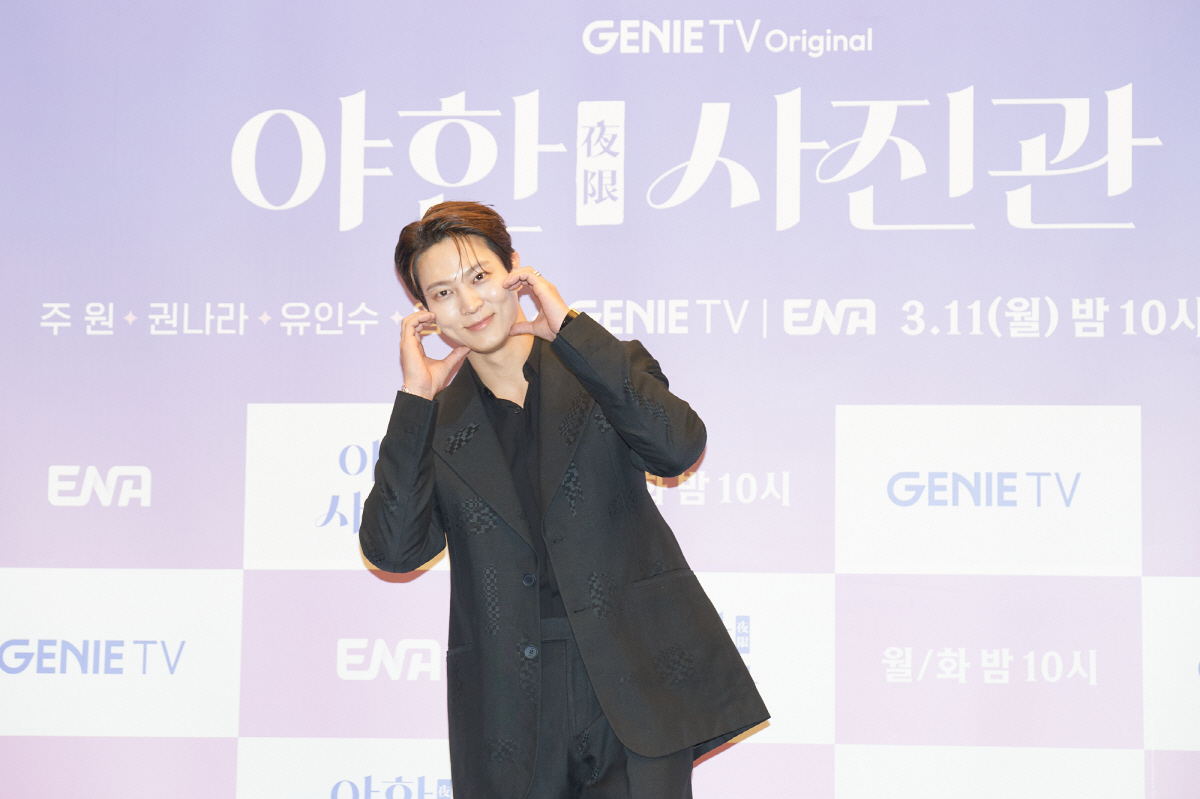 [SC현장] "목표 시청률? '우영우' 넘고파"…'야한 사진관', 新EN…