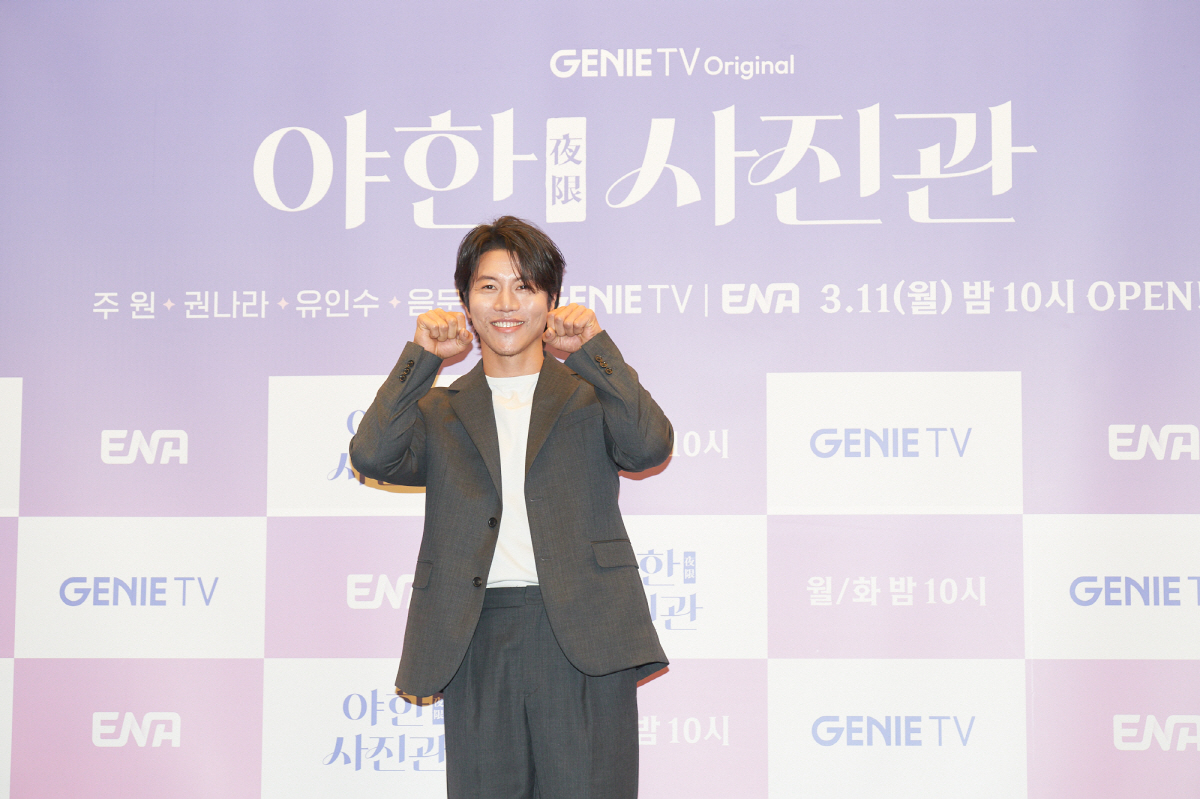 [SC현장] "목표 시청률? '우영우' 넘고파"…'야한 사진관', 新EN…