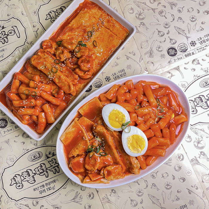 생활떡볶이, 스타필드서 팝업 스토어 진행 '색다른 경험' 초점