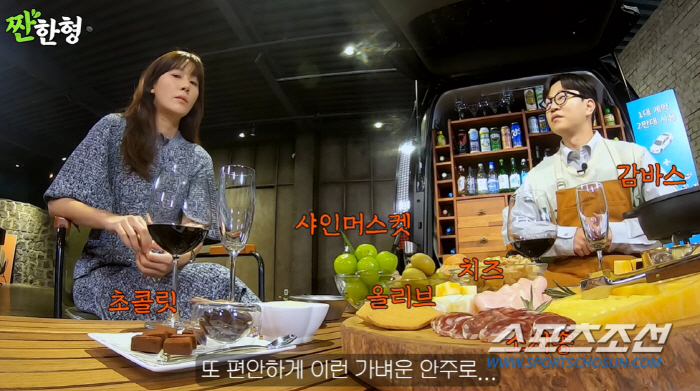 [SC이슈]'여주인공 단골' 김하늘도 "작품 수가 많이 줄었다" 어려움 …