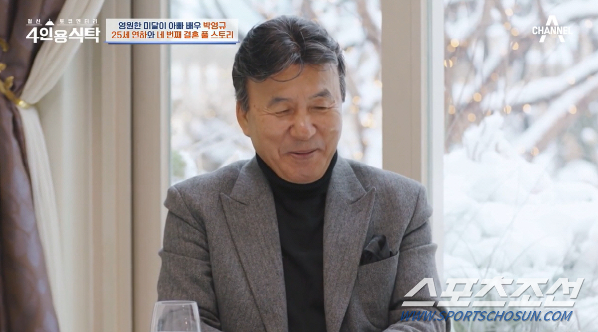 "할아버지 소리 들을 나이에 아빠". 박영규, '25세 연하' 아내의 딸…