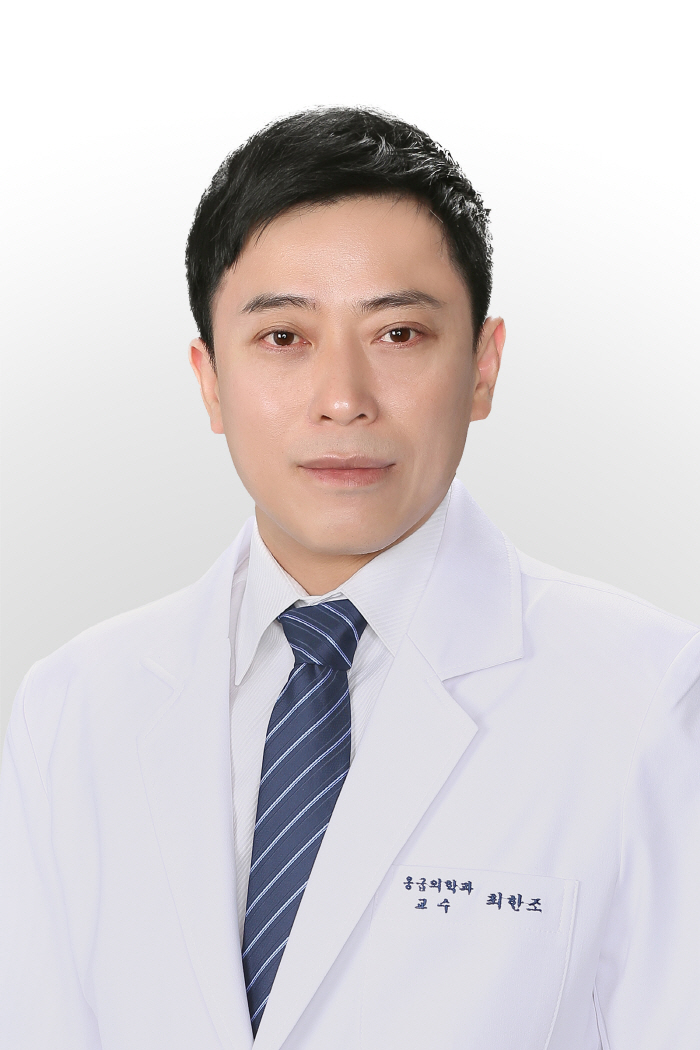 강동경희대병원 최한조 교수, 대한노인신경외과학회 대웅 학술상 수상