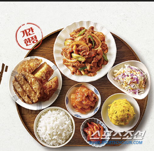 한솥도시락, 가성비 강조한 K-소울푸드 신메뉴 2종 출시