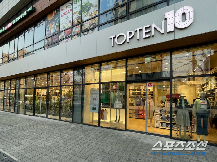 탑텐, 서울 도심형 매장 영등포점 오픈