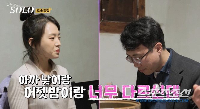 "웃기게도 포장 안된다". 광수, '묵언수행' 등 이상행동…데프콘, "저…