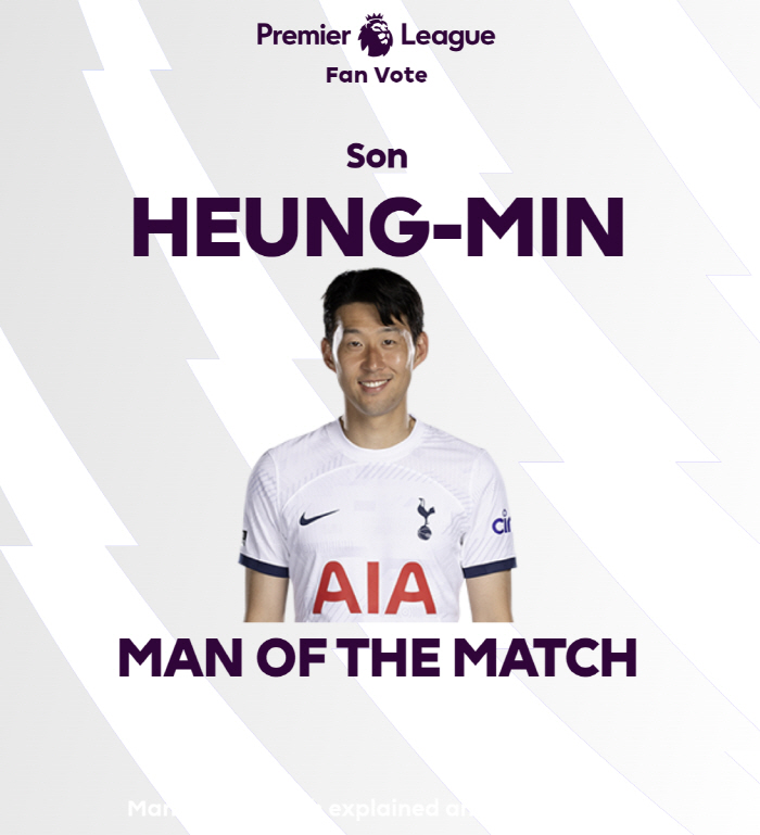 [오피셜] 1골 2도움 ‘토트넘 새역사’ 손흥민, 빌라전 POTM 선정.…