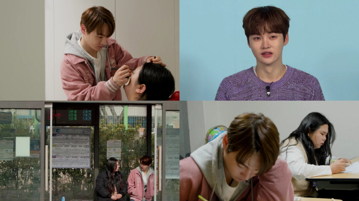박서진, 동생 박효정과 검정고시 모의고사…점수 공개後 선생님 표정 굳었다…