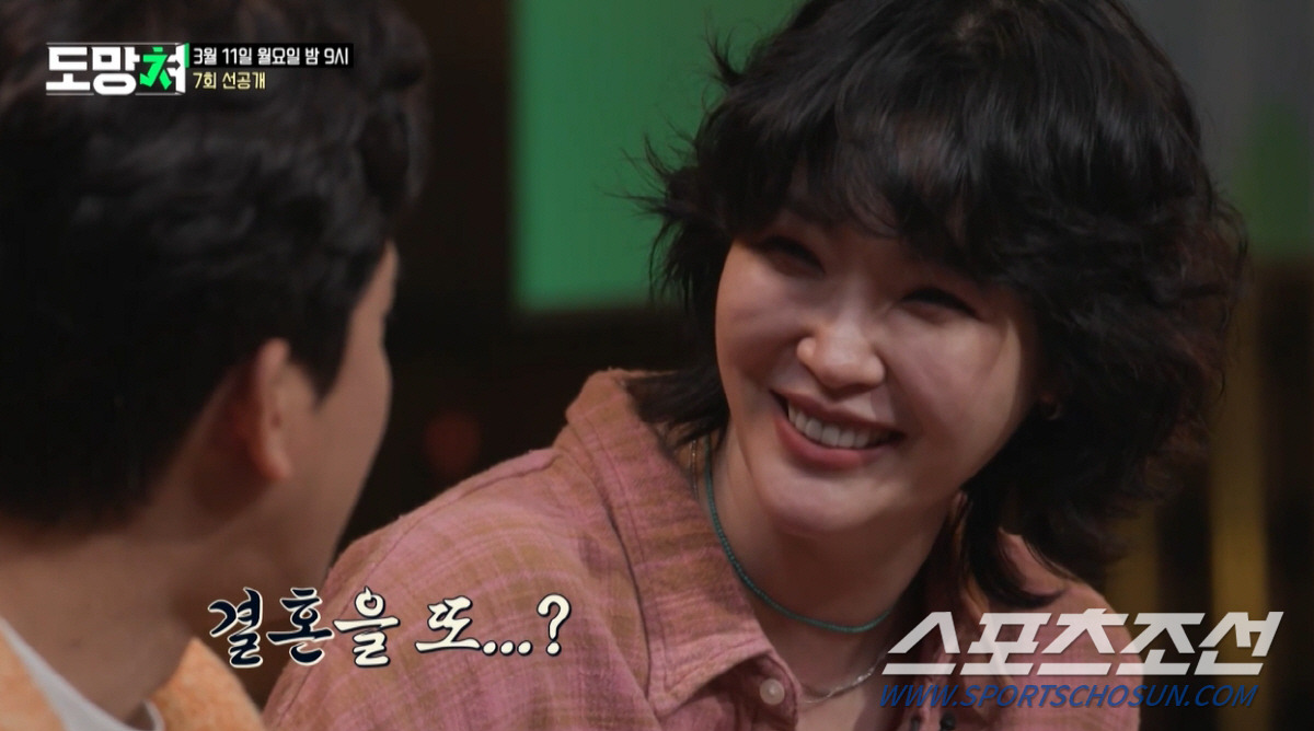 "첫번째 결혼 떠오르잖아". '돌싱' 김새롬 "유명한 사람 싫다"는 말에…