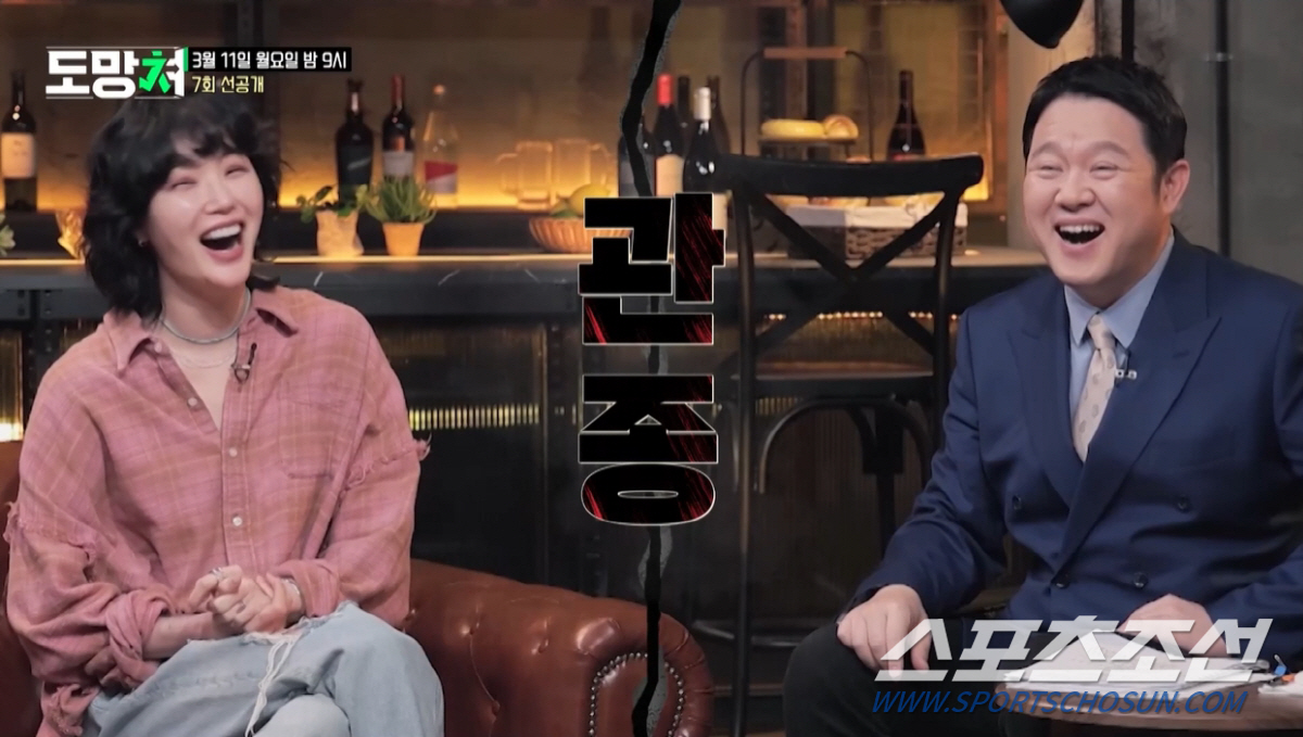 "첫번째 결혼 떠오르잖아". '돌싱' 김새롬 "유명한 사람 싫다"는 말에…