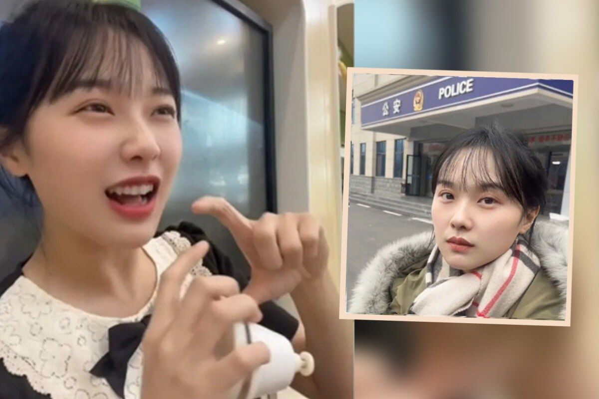 나체 합성에 성매매 루머까지..'라방' 한 번에 1억 번 전직 女교사 '…