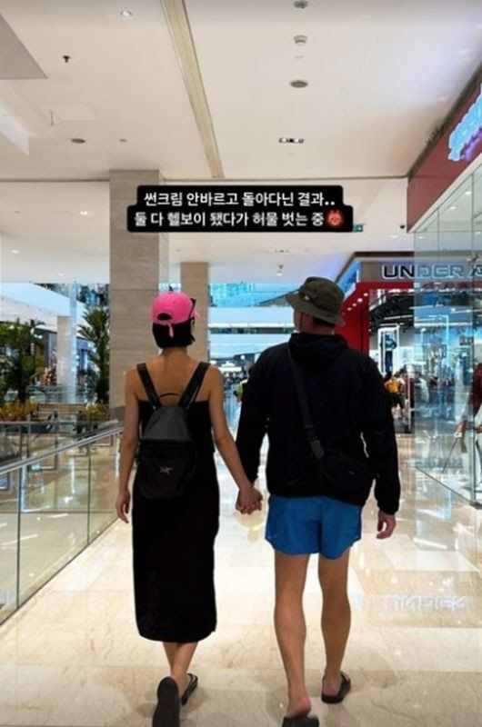 '당당히 만날래'...공개 데이트 ★들, 손잡고 활보→가족행사 참석까지 …