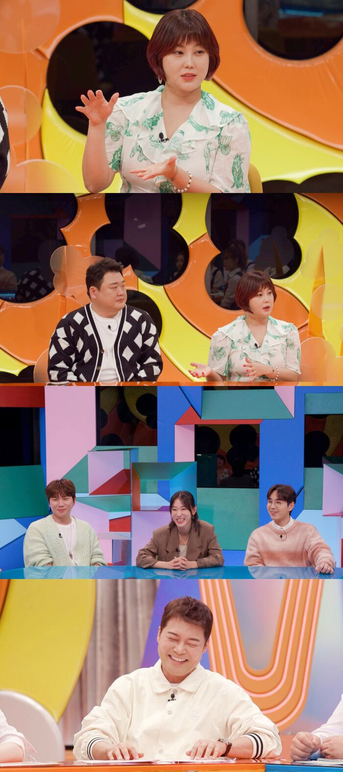 [SC프리뷰] "돈 많은 전현무, 내 그림 사면서 깎으려고 해" ''화가…