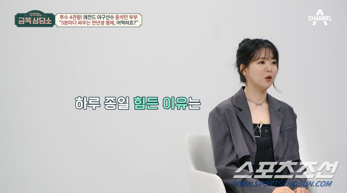 '윤석민♥' 김수현, 어머니는 배우 김예령…51세에 할머니가 돼[SC이슈…