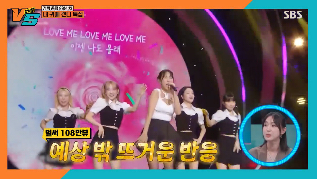 이지혜 "♥문재완과 결혼, 매 순간 후회…헤어질 결심까지"(강심장)[종합…