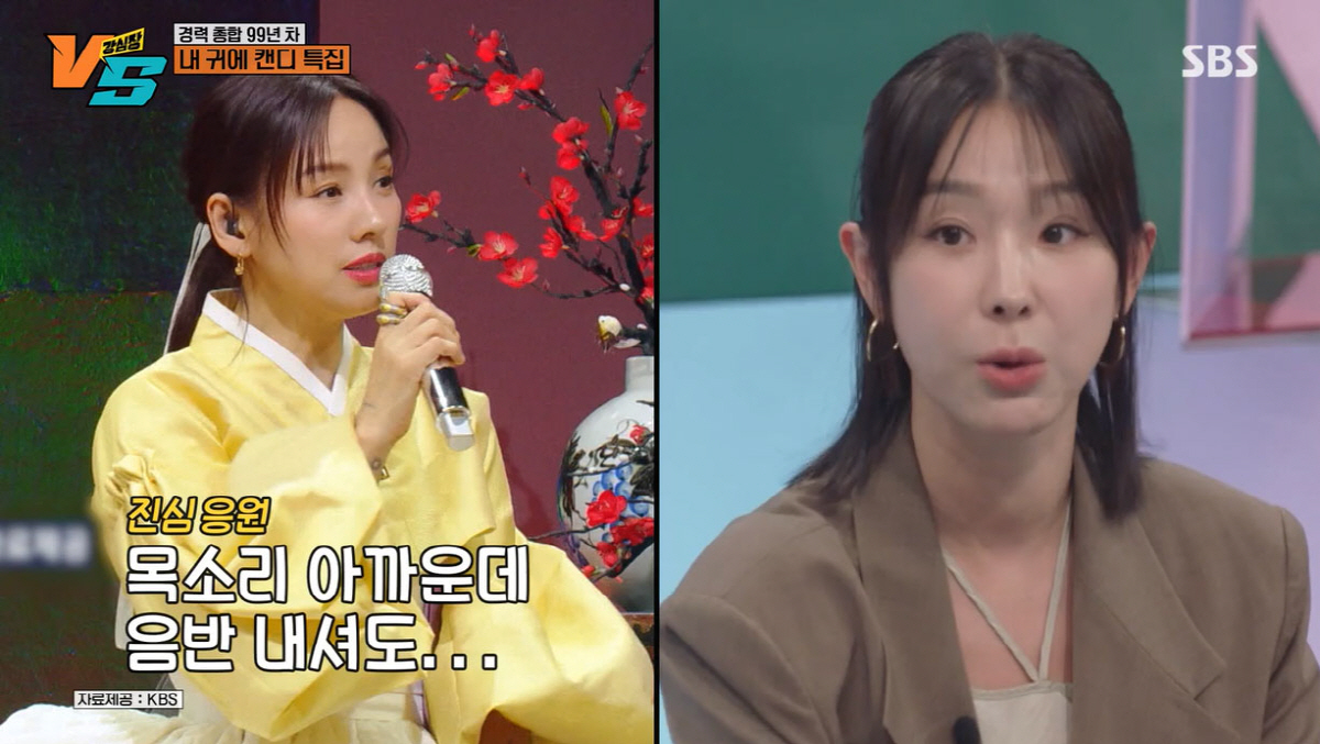 이지혜 "♥문재완과 결혼, 매 순간 후회…헤어질 결심까지"(강심장)[종합…