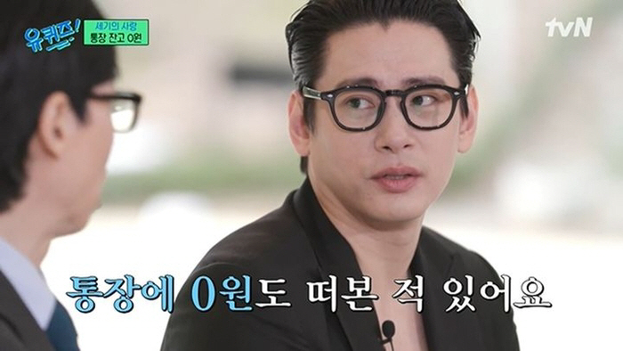 [SC초점] "성공은 아내 덕" 긴 무명 시절에도 꿋꿋이 뒷바라지한 현실…