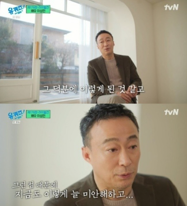 [SC초점] "성공은 아내 덕" 긴 무명 시절에도 꿋꿋이 뒷바라지한 현실…