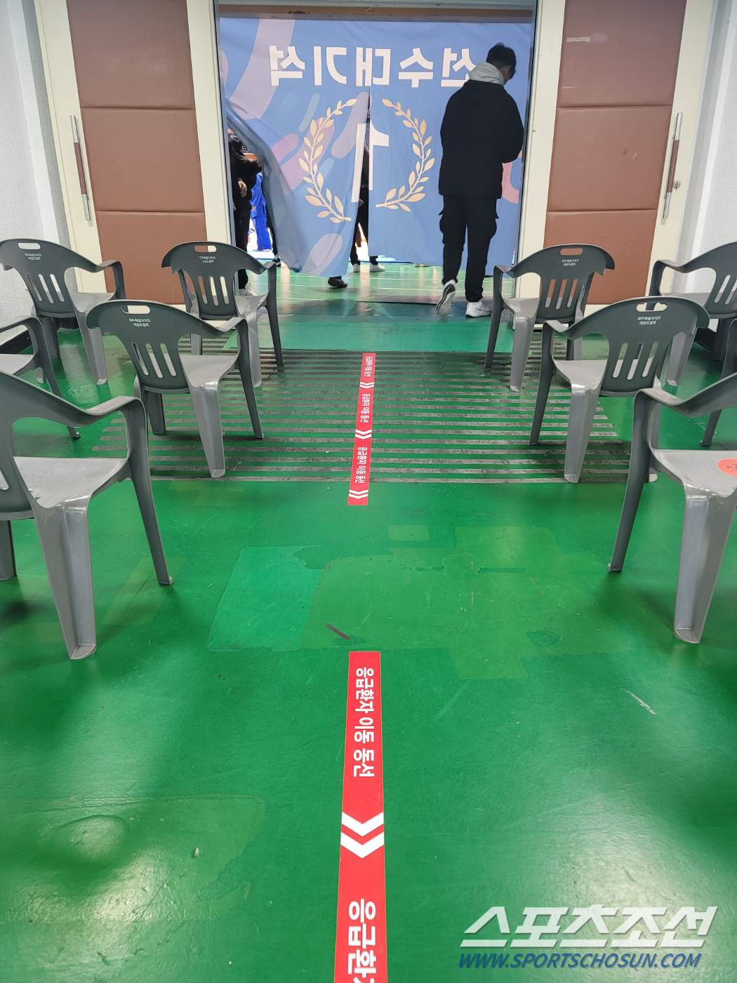 "1000명↑체육행사시 '주최자'안전관리 의무화,15일부터 시행" '안전…