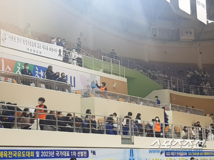 "1000명↑체육행사시 '주최자'안전관리 의무화,15일부터 시행" '안전…