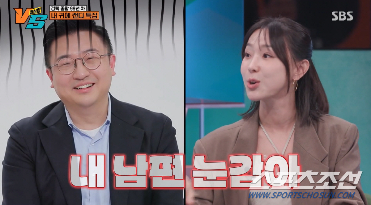 '청담동 호랑나비' 이지혜, 'CEO 오빠들' 위치 추적 피해 핸드폰 경…