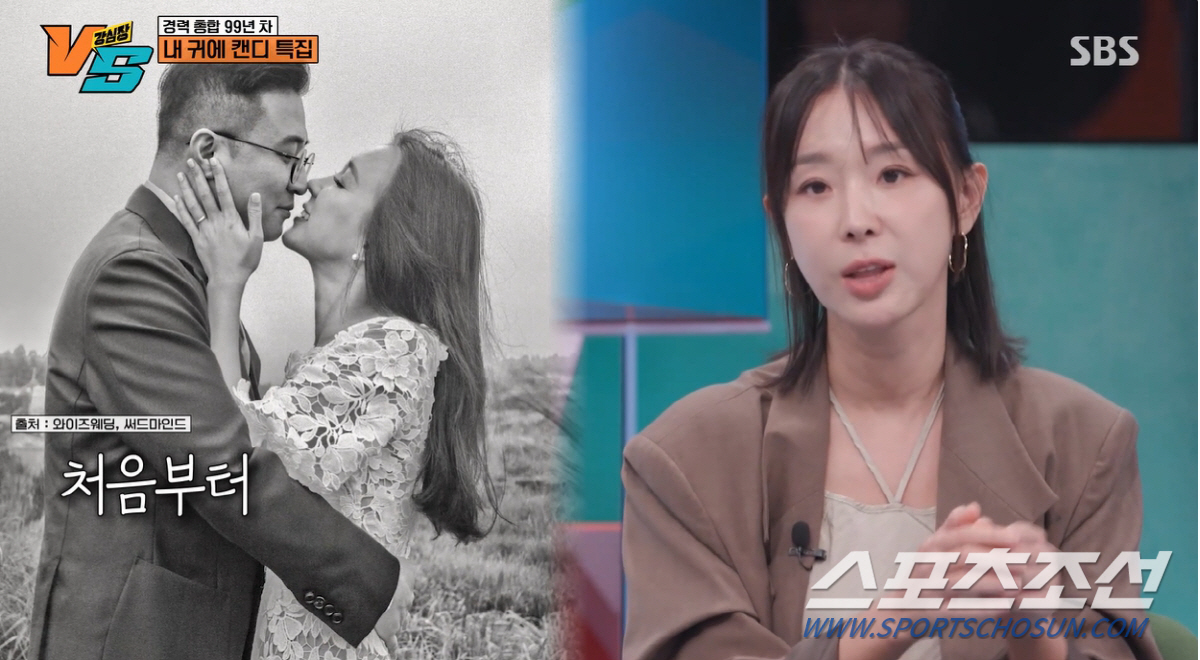 '청담동 호랑나비' 이지혜, 'CEO 오빠들' 위치 추적 피해 핸드폰 경…