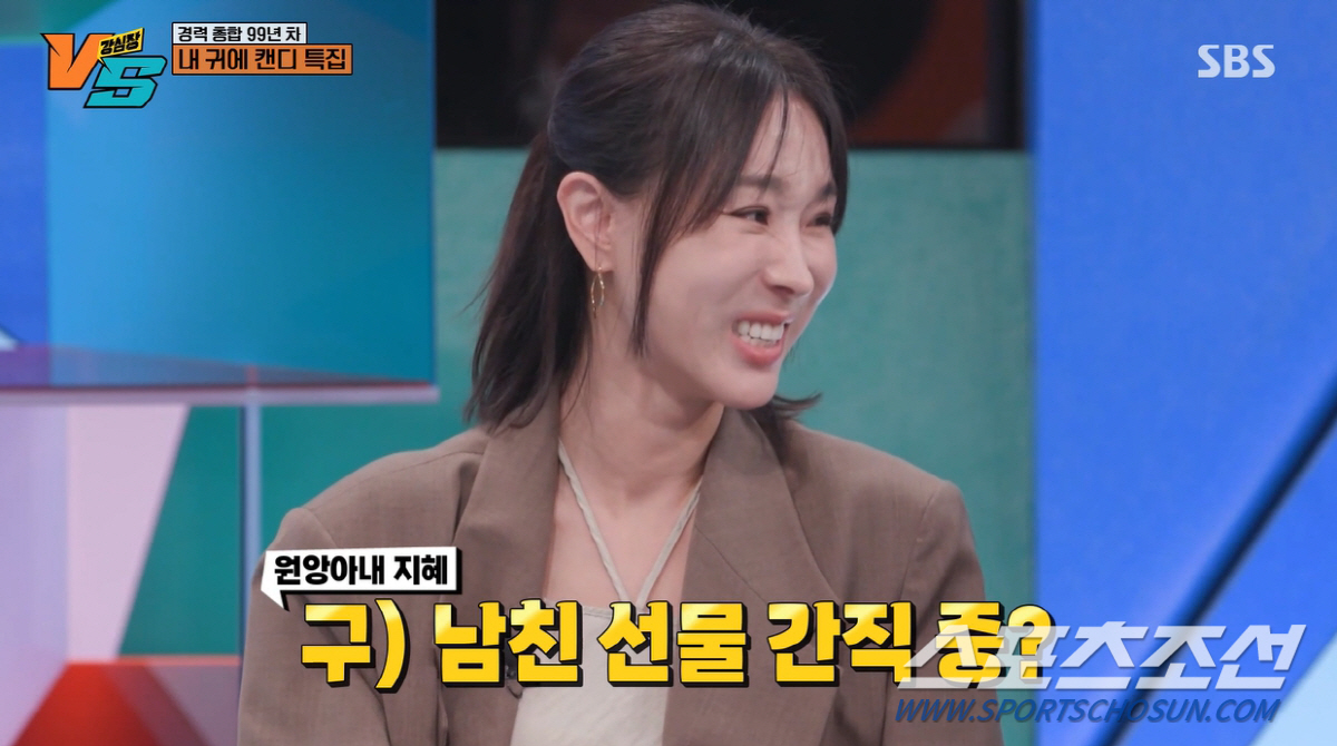 '청담동 호랑나비' 이지혜, 'CEO 오빠들' 위치 추적 피해 핸드폰 경…
