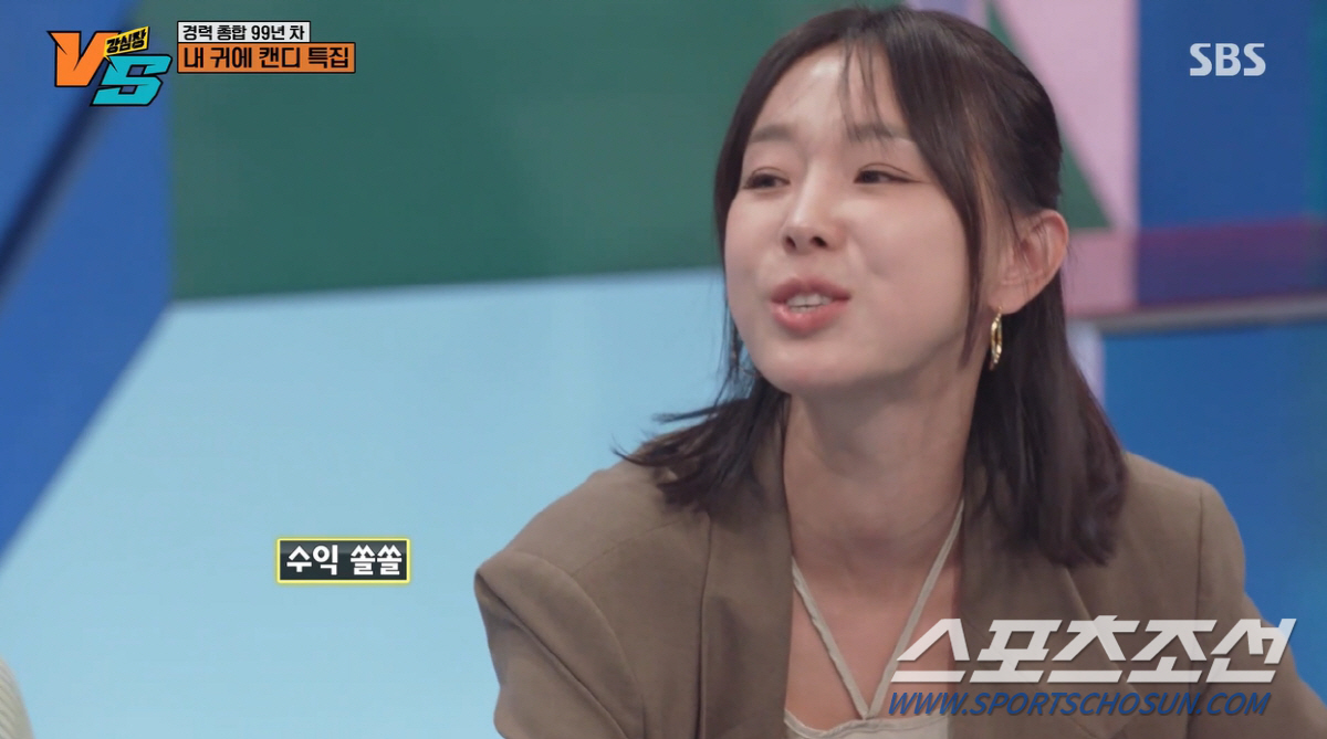'청담동 호랑나비' 이지혜, 'CEO 오빠들' 위치 추적 피해 핸드폰 경…