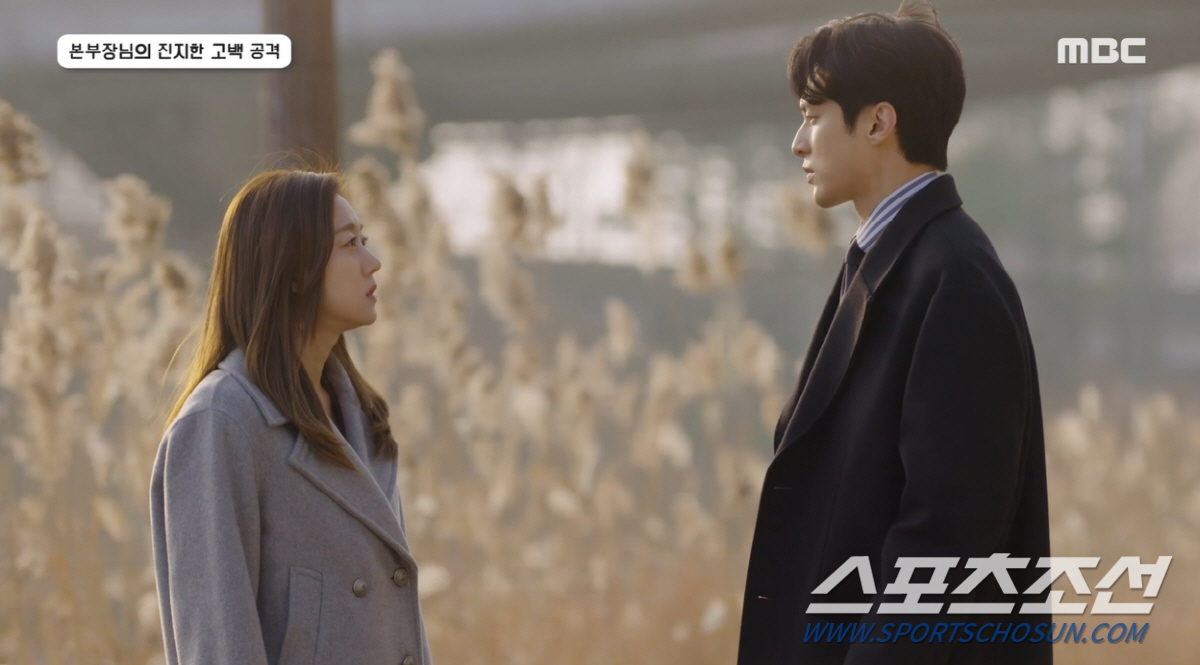 [이정혁의 수다톡톡]여주인공, 오락가락 하더라니…'사이다 복수' 잊은 '…