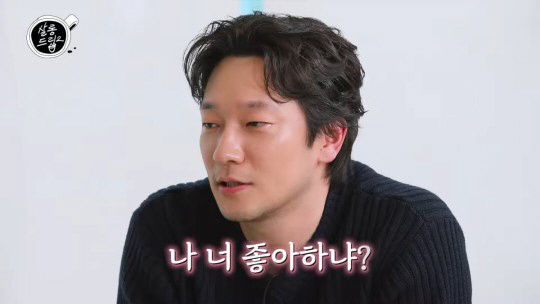 손석구, 이상형 장도연에 '플러팅 폭격'…"우리 사귀는 거다→딸 둘로 할…